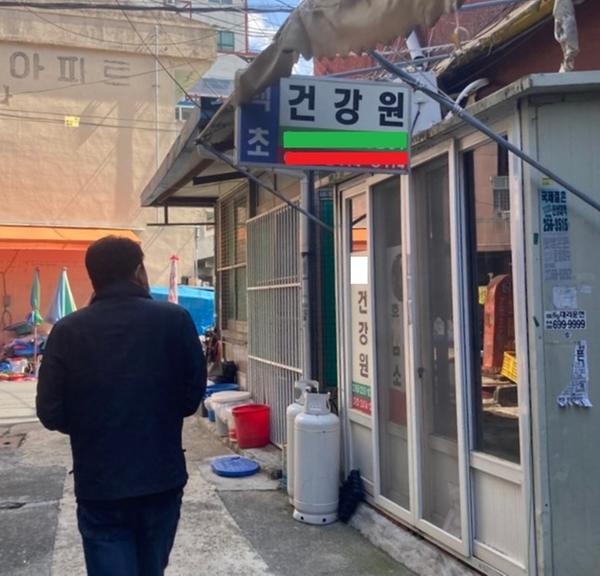 보도사진1