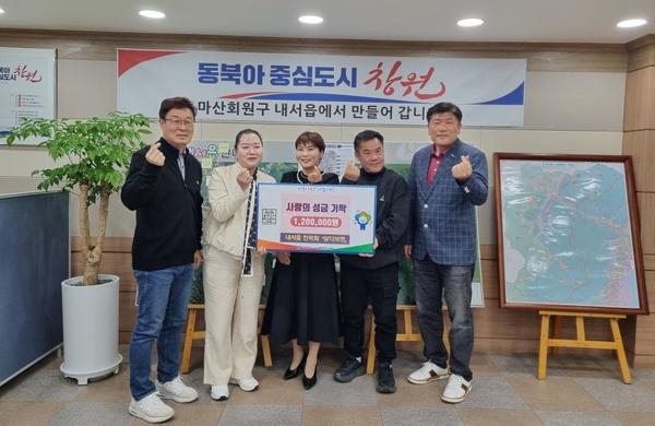 사진