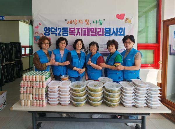 보도자료 사진