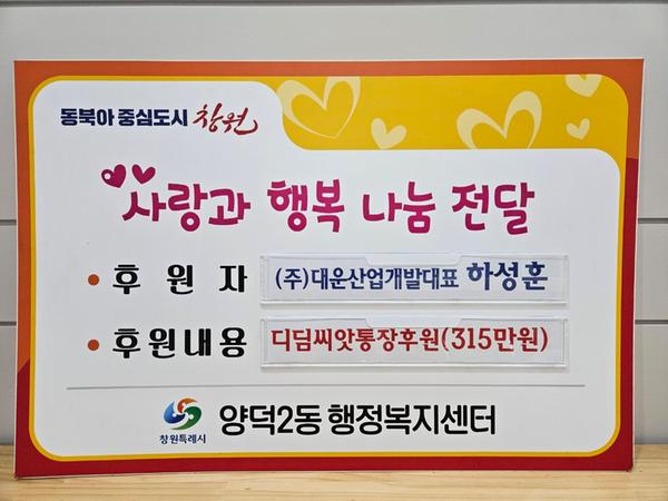 보도자료 사진