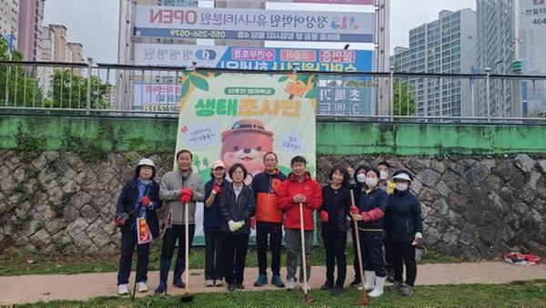 보도자료 사진