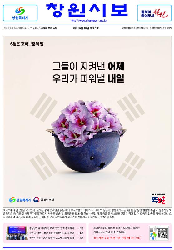 1(최적화).jpg