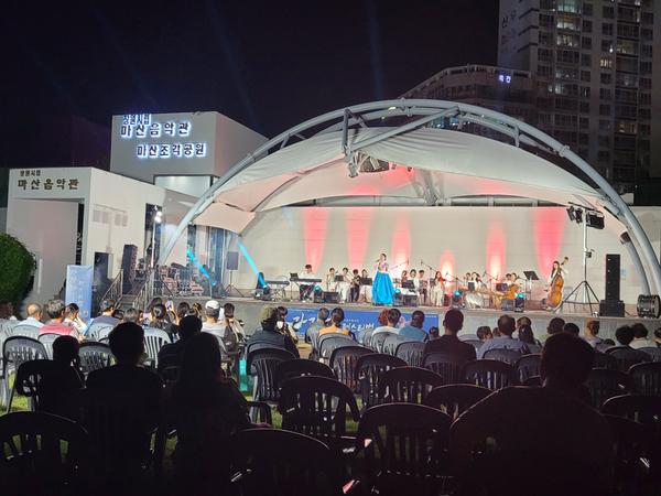 2024 마산음악관 가을저녁 야외음악회