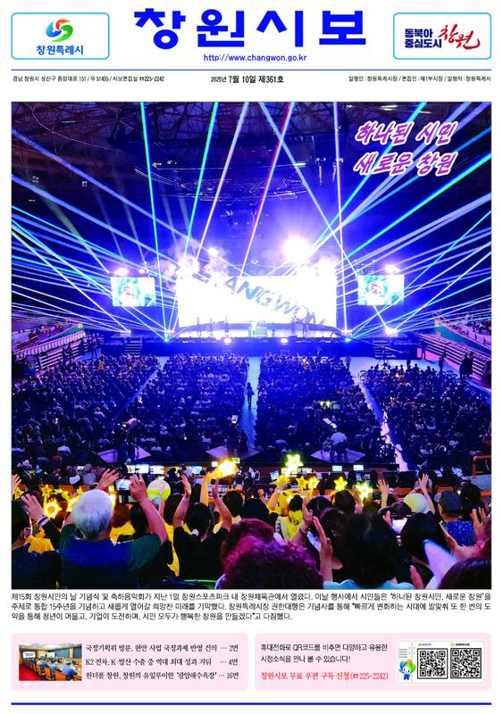 1(최적화).jpg