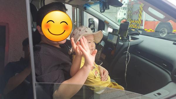 생애 처음 구급차 승차