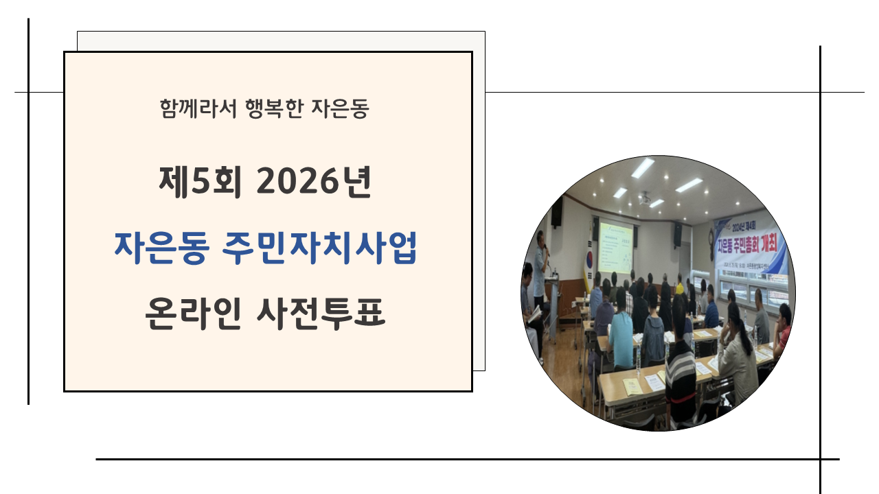 슬라이드1.PNG