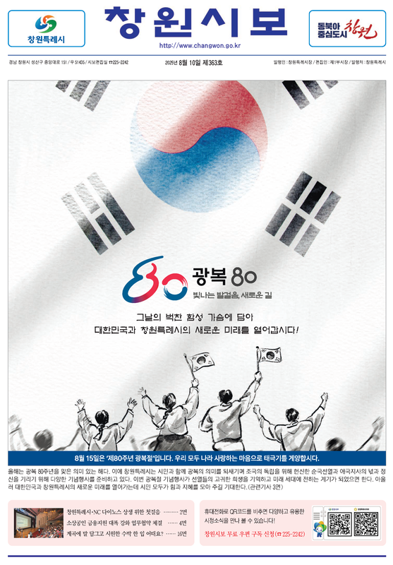 1(최적화).png