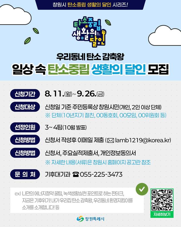카드뉴스