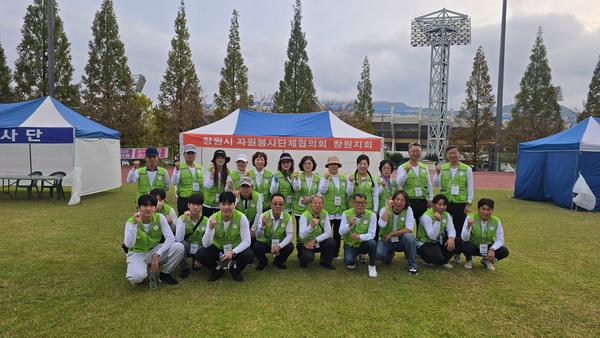 단체사진입니다