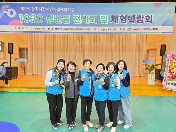 단체사진입니다