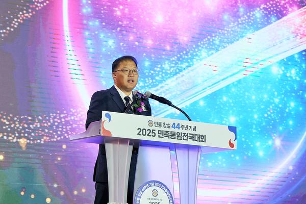 2025년 민족통일전국대회, 창원특례시서 개최