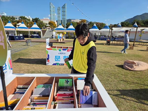 활동사진입니다