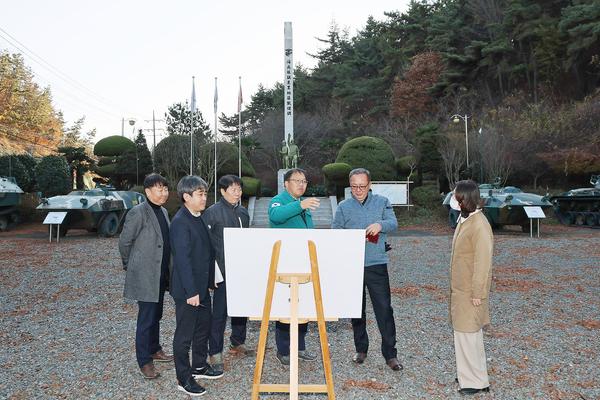 창원특례시,‘가칭)창원 진동리 보훈문화관’건립 추진 상황 점검