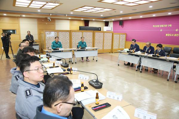 창원특례시, 2025년 4분기 통합방위협의회 개최