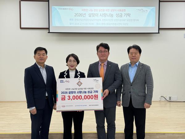 단체사진