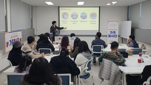 교육사진입니다
