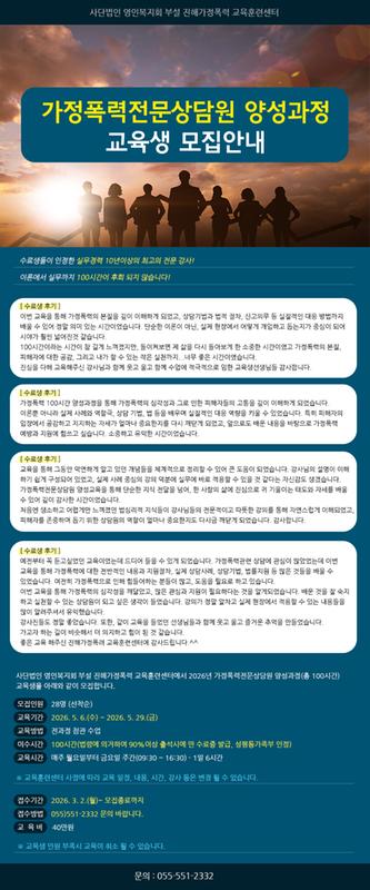 안내