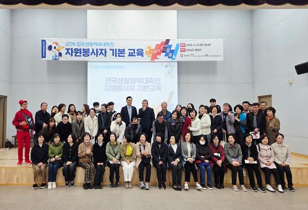 단체사진입니다