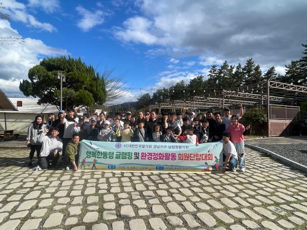 단체사진입니다