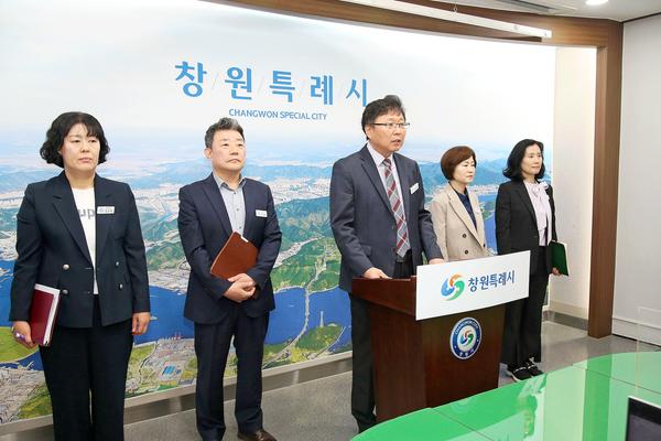 2026년 2분기 자치행정국 정례브리핑