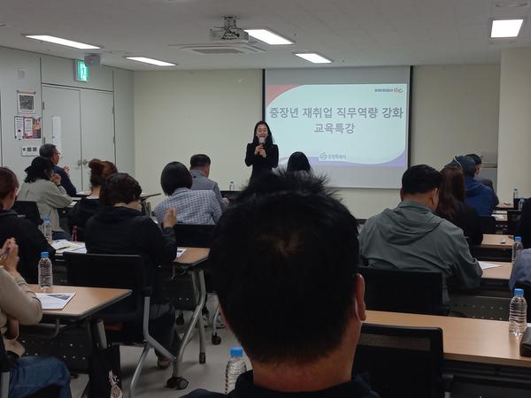 창원특례시, 중장년의 ‘두 번째 봄’ 돕는다