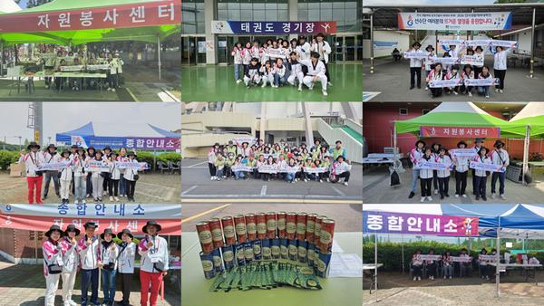 활동장소별 단체사진입니다