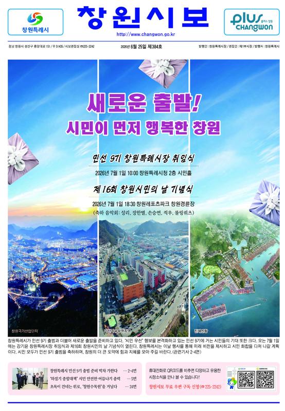 1-1(최적화).jpg