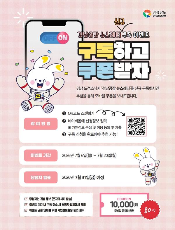 광고 이미지(잡지 사이즈)