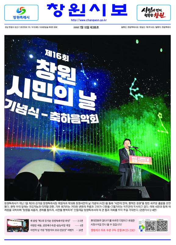 1(최적화).jpg