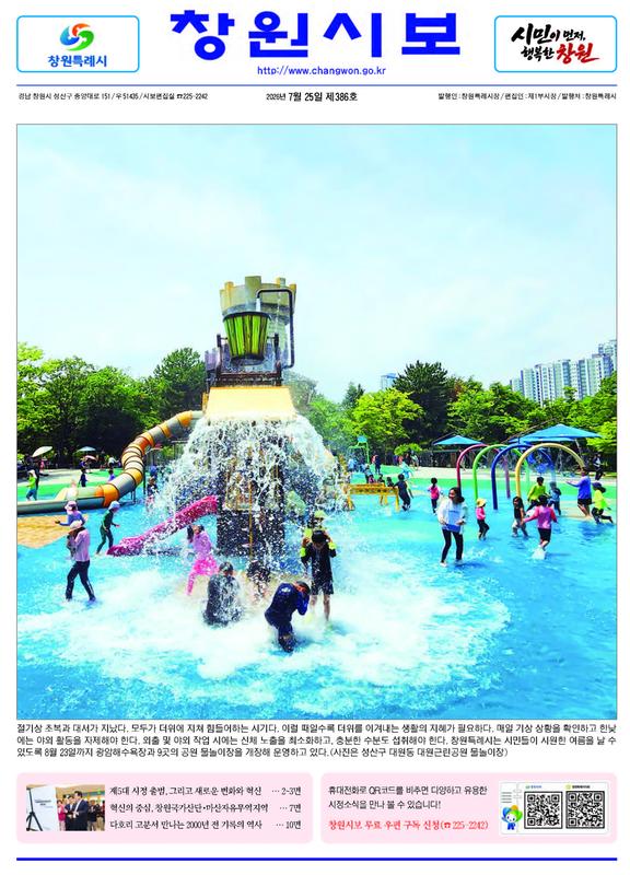 1(최적화).jpg
