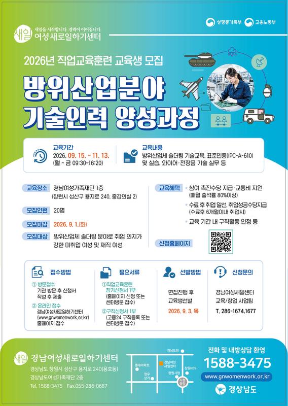 (최종)전단시안