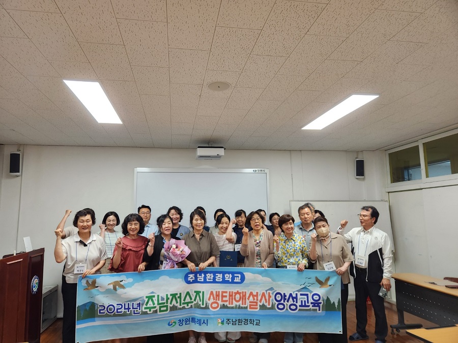 | 창원시보 | 창원특례시 창원시보 | 창원특례시