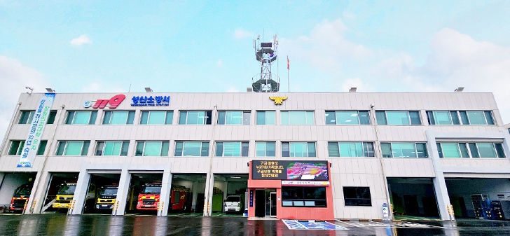 ★대체텍스트 필수