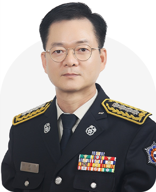 창원소방본부장 이상기 사진