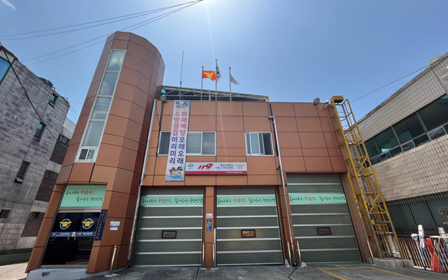 이동119안전센터 사진