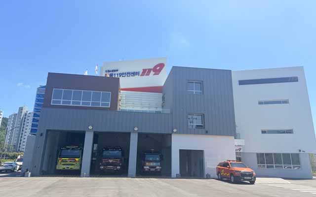 웅동119안전센터 사진