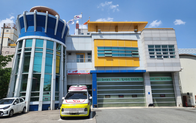 용원119안전센터 사진