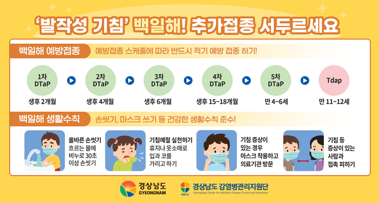  자세히보기