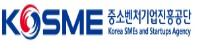 중소벤처기업진흥공단 로고