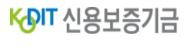 신용보증기금 로고