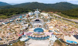 경남마산로봇랜드 조성 사업