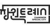 창원특례시 가로형 BI1