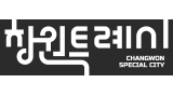 창원특례시 가로형 BI2