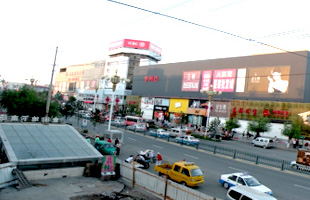 중국 서란市