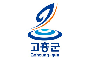 전라남도 고흥군