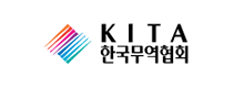 한국무역협회