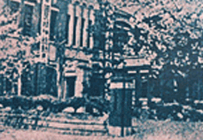 1926년 진해시청사(진해면사무소)