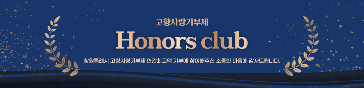 항만시설 위치도