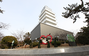 제황산(진해시립박물관, 전망대) 사진