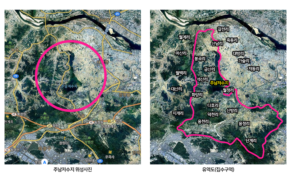 주남저수지 위성사진, 유역도(집수구역)